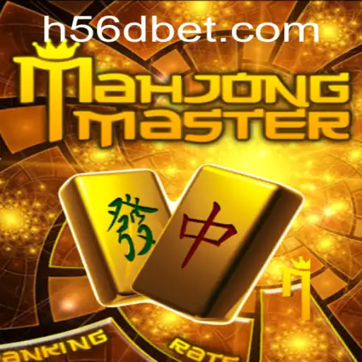 Descubra o Fascinante Mundo do MahJongMaster e a Palavra-Chave Estratégica 56Dbet